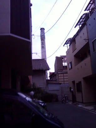 橘温泉 (生野区田島)