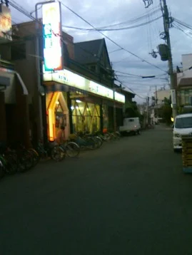 ゆーでるらんど都【都島区】