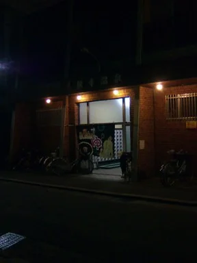 観幸温泉【城東区】