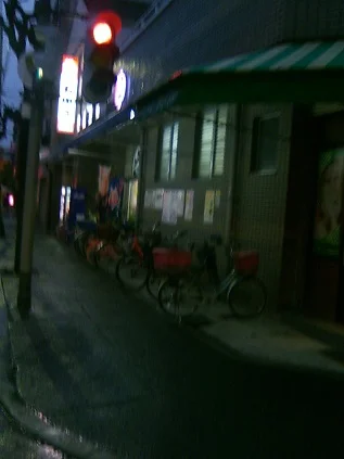 姫松温泉
