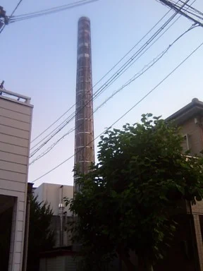 新泉温泉（閉館しました）