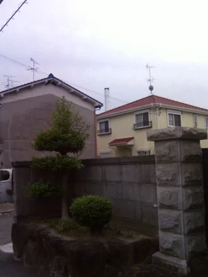 成田温泉【寝屋川市】