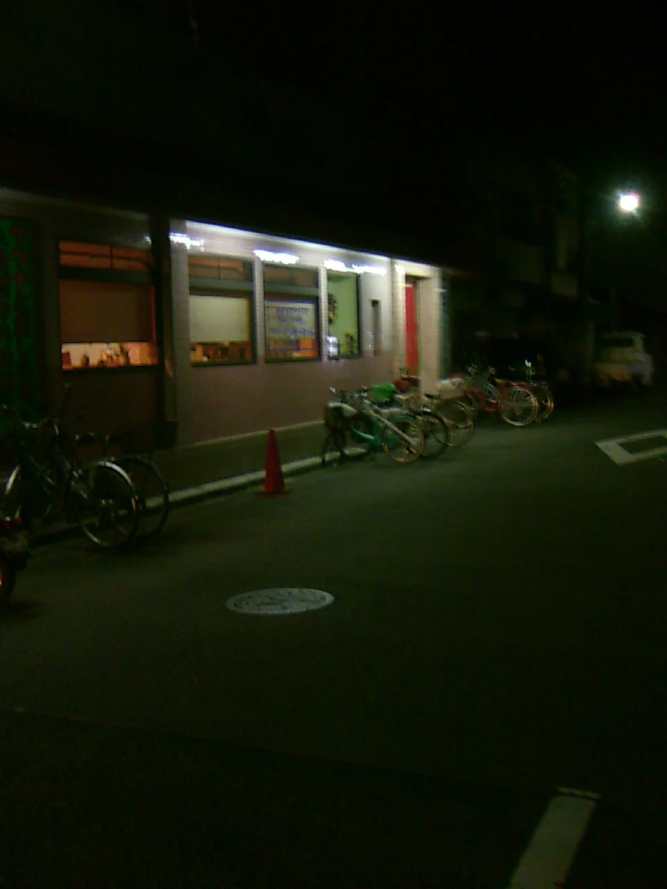 常盤温泉 - 大阪府