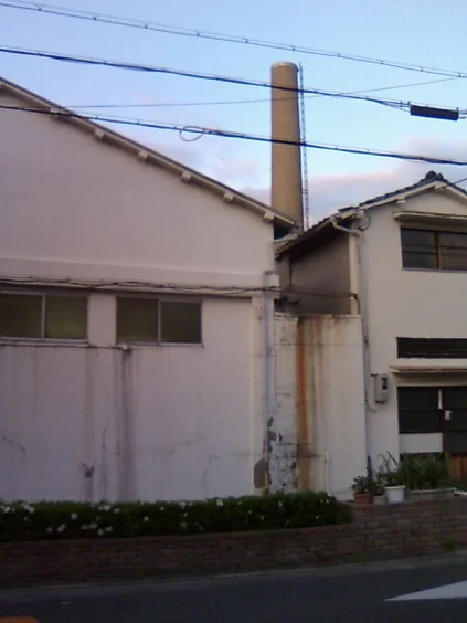 大枝温泉(閉館しました)