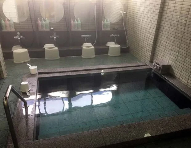 作並温泉 都の湯