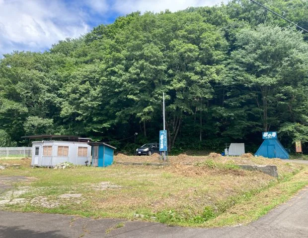 作並温泉 都の湯