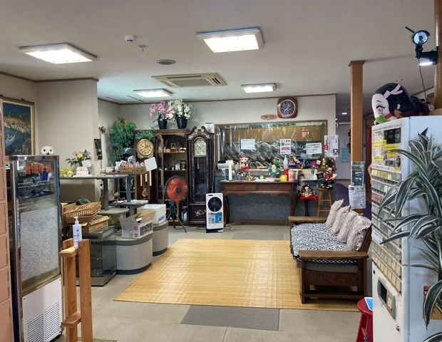 作並温泉 都の湯