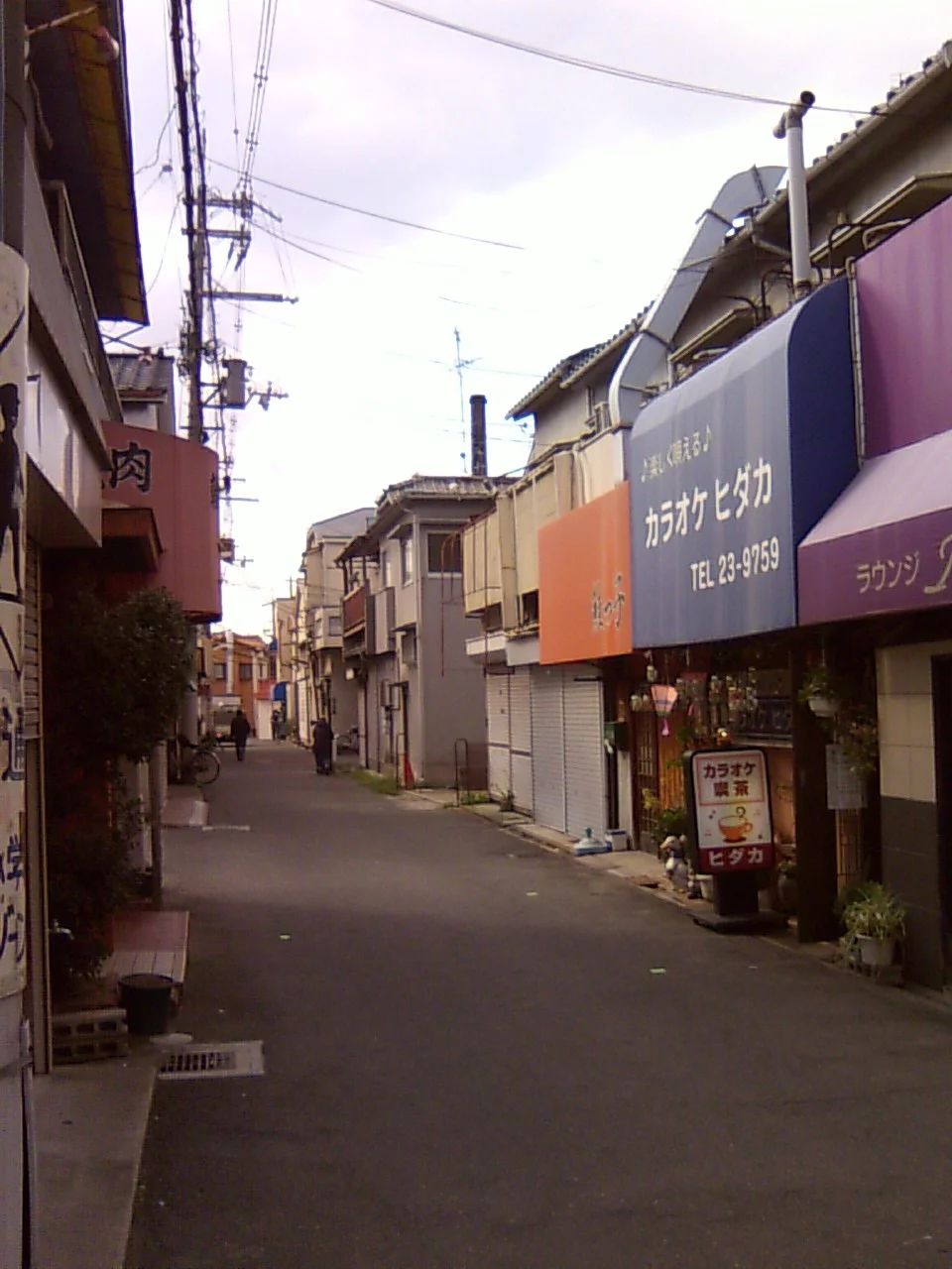 山本新温泉【八尾市】