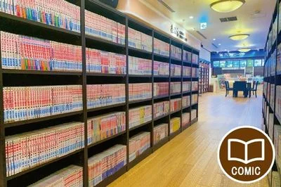 リラクゼーション・岩盤浴1