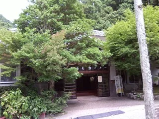犬鳴温泉センター(閉館しました)