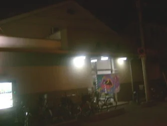 庚申湯【此花区】