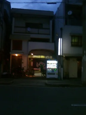 北中島新温泉