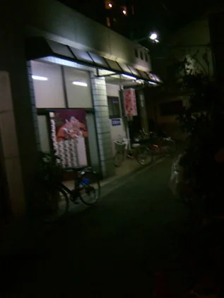 Shinbashi-yu - Osaka