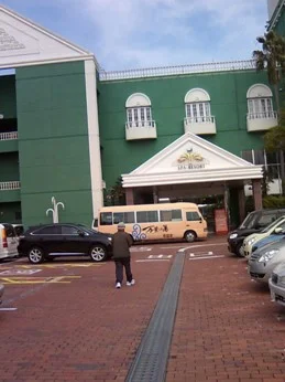 スパ リゾートリバティ(閉館しました)