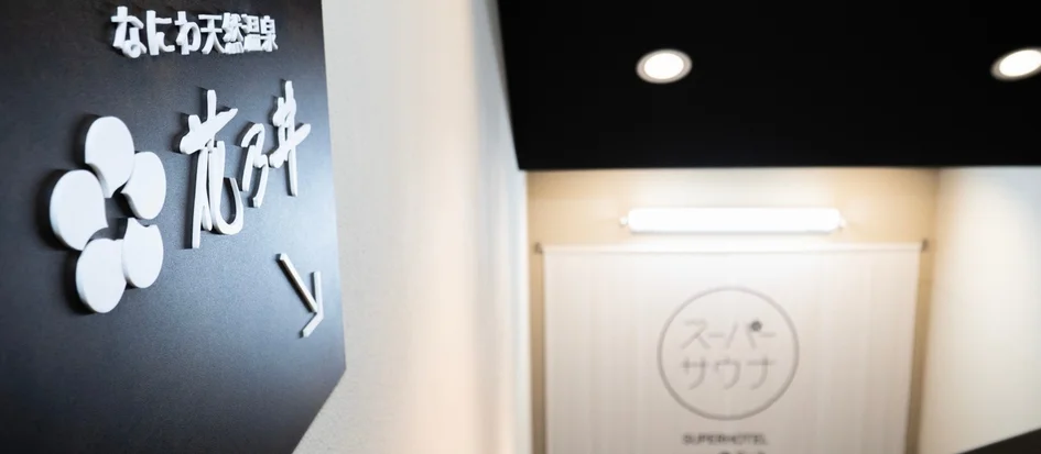 トップメイン画像2