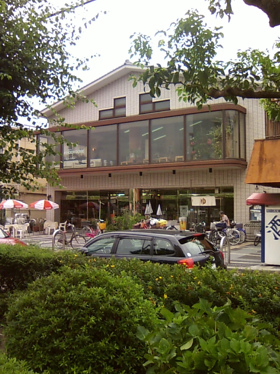 金殿ドーム（きんでんドーム）（閉館しました）