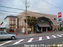 湯あそびひろば 渚の湯(閉館しました)