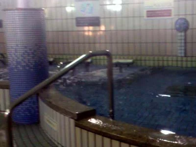 湯あそびひろば 渚の湯(閉館しました)