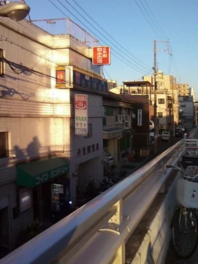 金比羅温泉