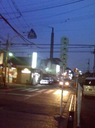 桃の湯