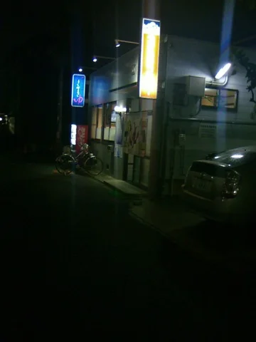 五月湯