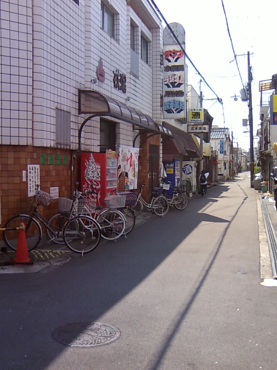 戎湯（生野）