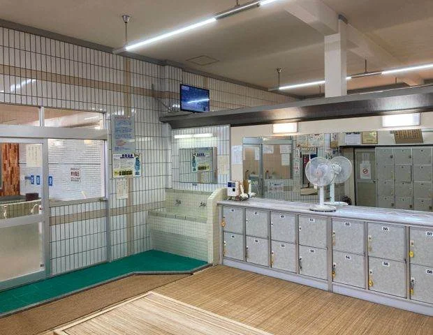 ひかり温泉（閉館しました）