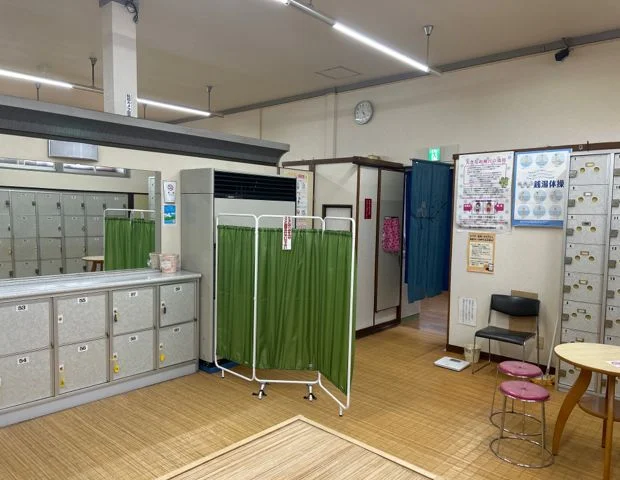 ひかり温泉（閉館しました）