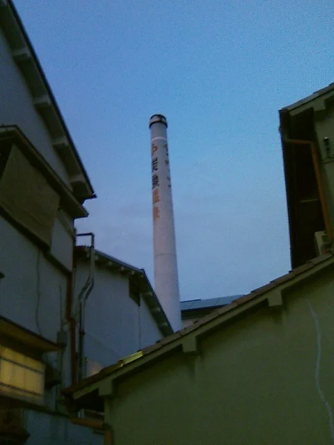 ひかり温泉（閉館しました）