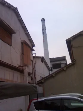 ひかり温泉（閉館しました）