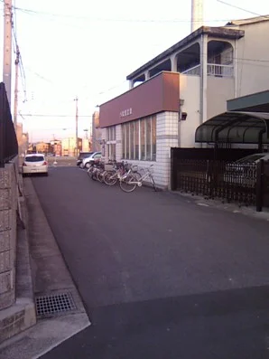 松竹温泉（閉館しました）