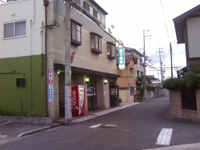 初芝温泉