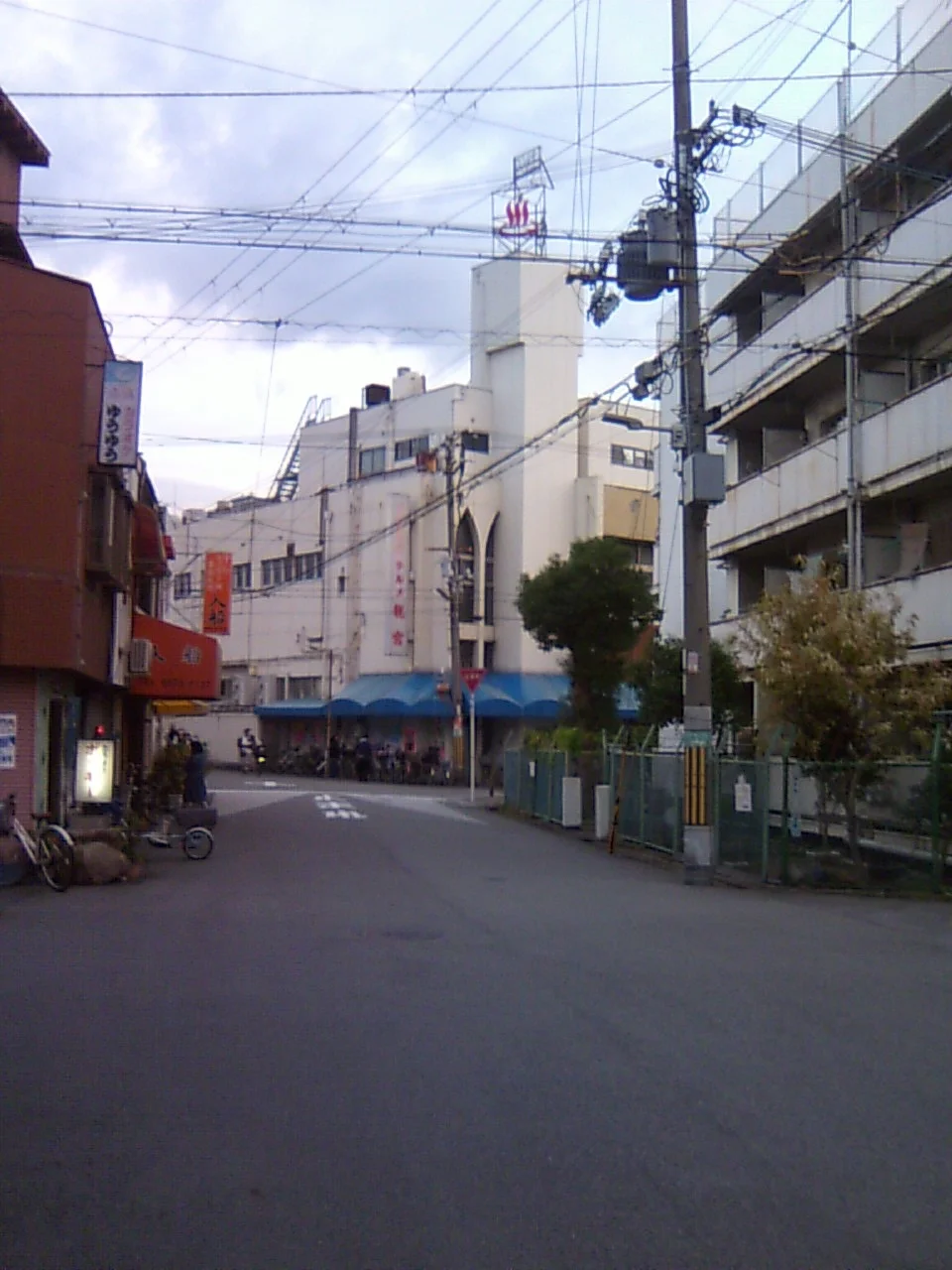 天然温泉テルメ龍宮