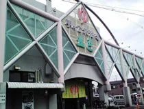 夢の公衆浴場　五色