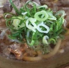 夢の公衆浴場　五色