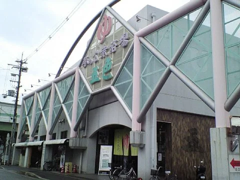 夢の公衆浴場　五色