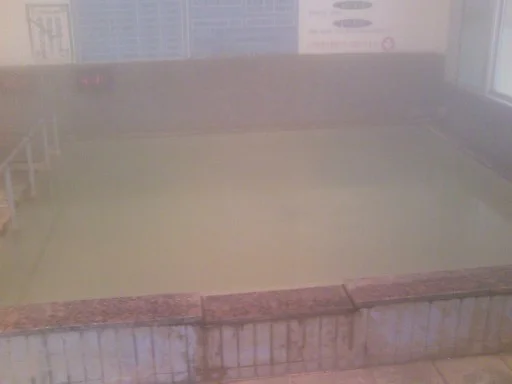 龍門山温泉(閉館しました)