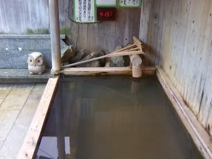 龍門山温泉(閉館しました)