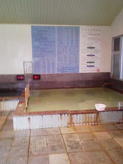 龍門山温泉(閉館しました)