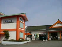 那智駅交流センター丹敷の湯