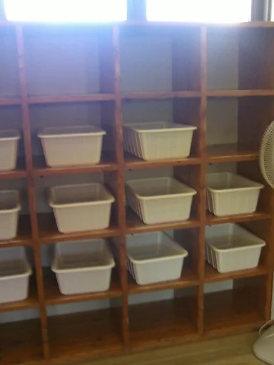 那智駅交流センター丹敷の湯