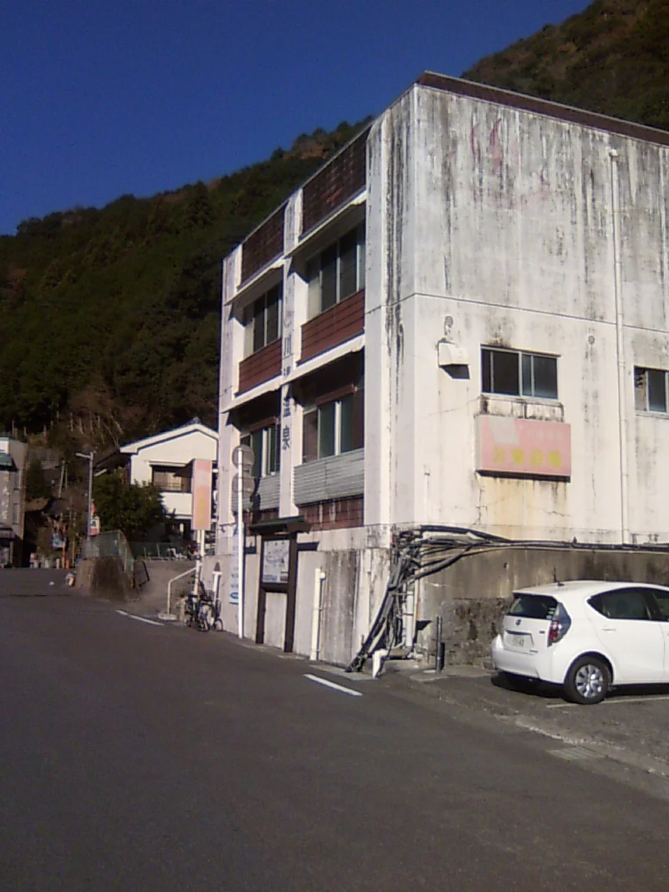 川湯温泉公衆浴場