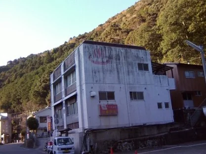 川湯温泉公衆浴場