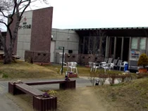 Naganuma Onsen Venus no Yu - Miyagi