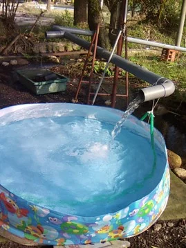 那智天然温泉(閉館しました)