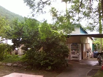 那智天然温泉(閉館しました)