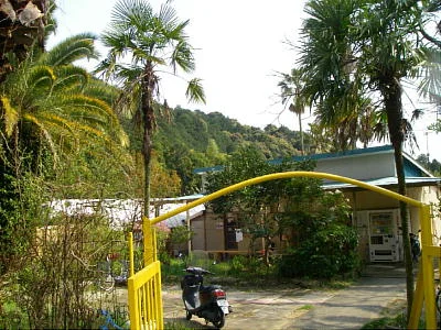 那智天然温泉(閉館しました)