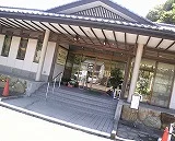 きよもん湯