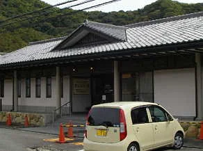 きよもん湯
