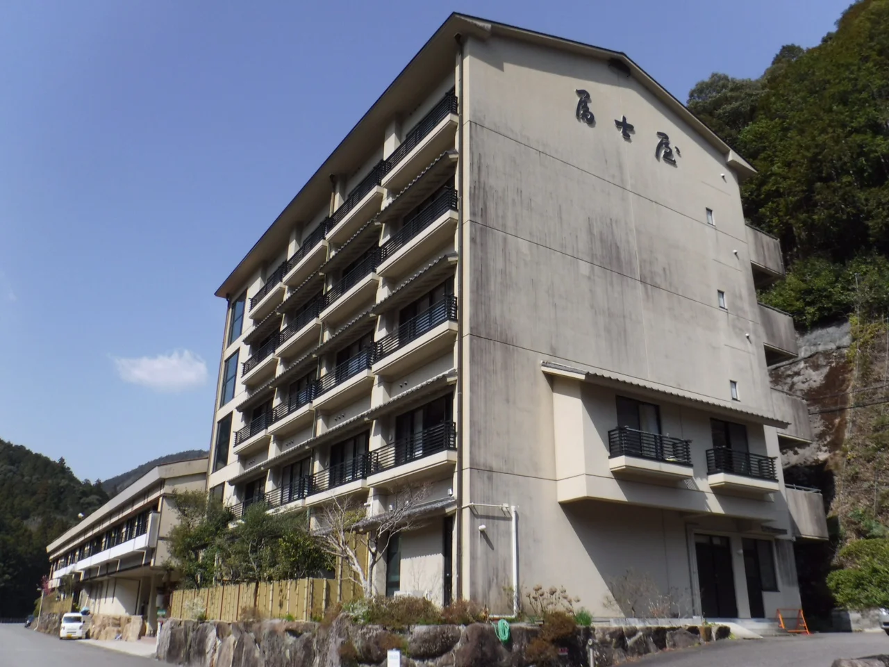 川湯温泉 冨士屋